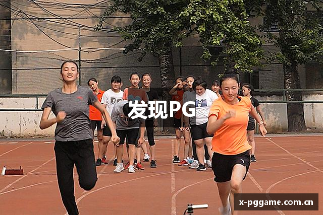 发现PG
